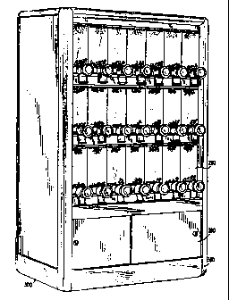 Une figure unique qui représente un dessin illustrant l'invention.